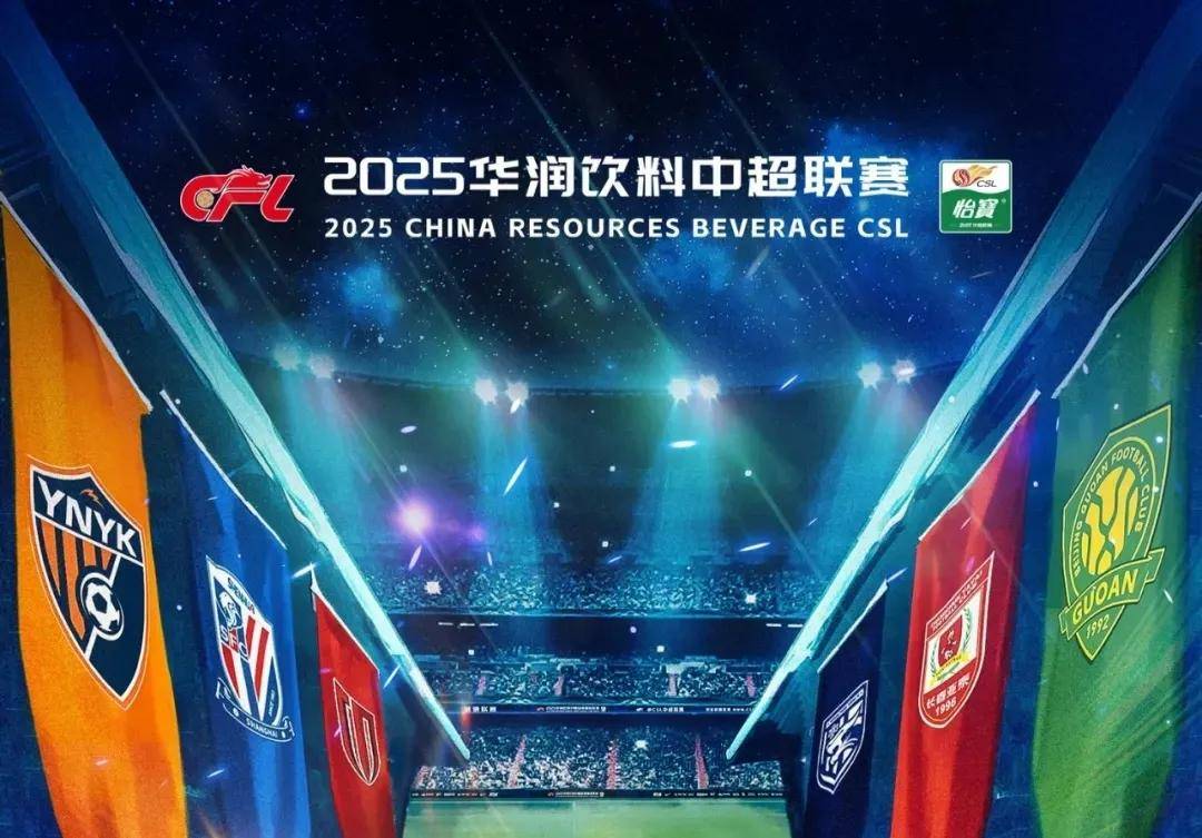 媒体人：玉昆接近签约前浙江队主帅乔迪，还相中一名巴西前腰（据媒体人透露，玉昆接近签下前浙江主帅乔迪，并锁定一名巴西前腰）