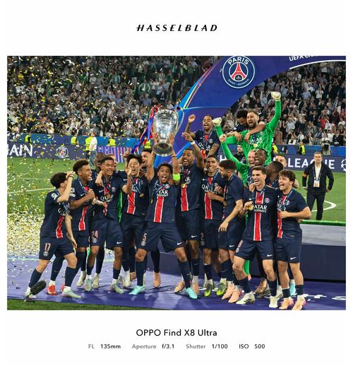 1325分钟，莫德里奇是本赛季AC米兰意甲出场时间最长的球员（1325分钟领跑，莫德里奇成AC米兰本赛季意甲出场王）